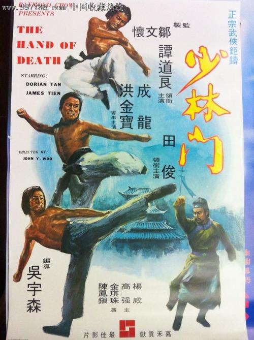 高仿日本语N2认定书N1